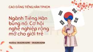 Tiếng Hàn