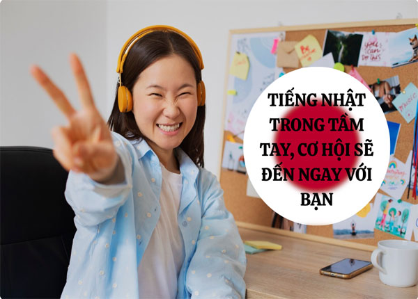nắm chắc tiếng Nhật