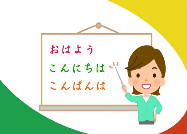 cao đẳng tiếng nhật