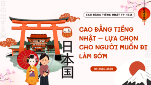 cao đẳng tiếng nhật