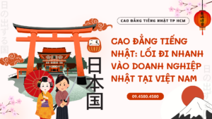 cao đẳng tiếng nhật